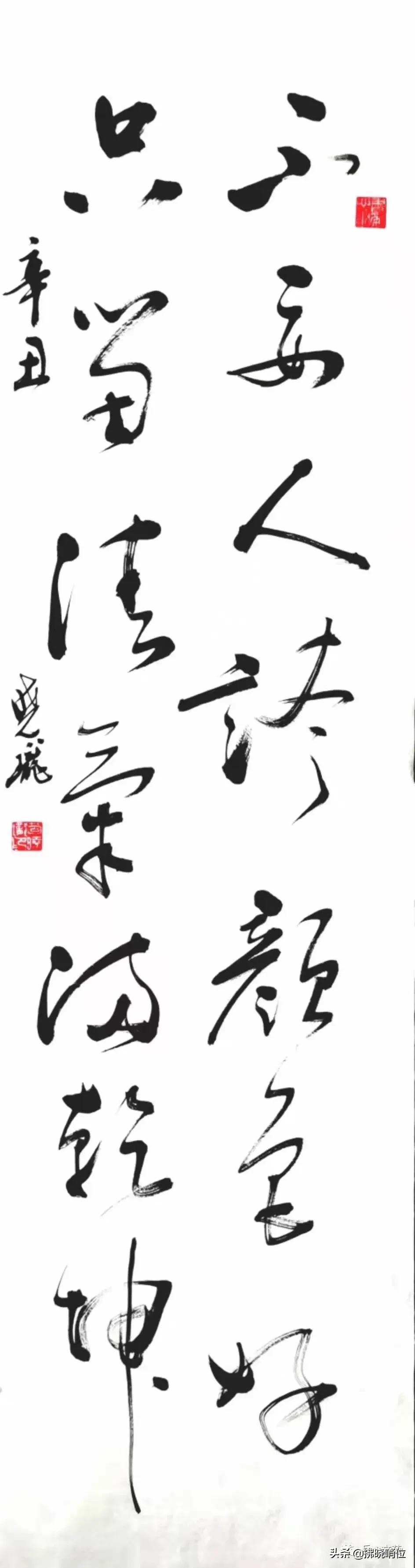 拂晓文学作品的图片,拂晓文艺