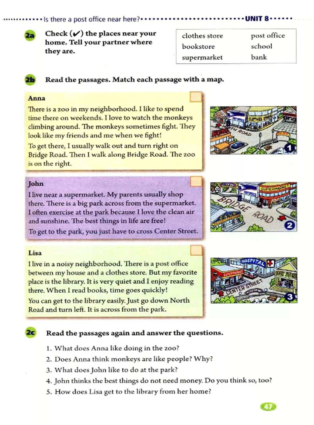 奇速英语人教版七年级,提速学习七年级下册英语电子版