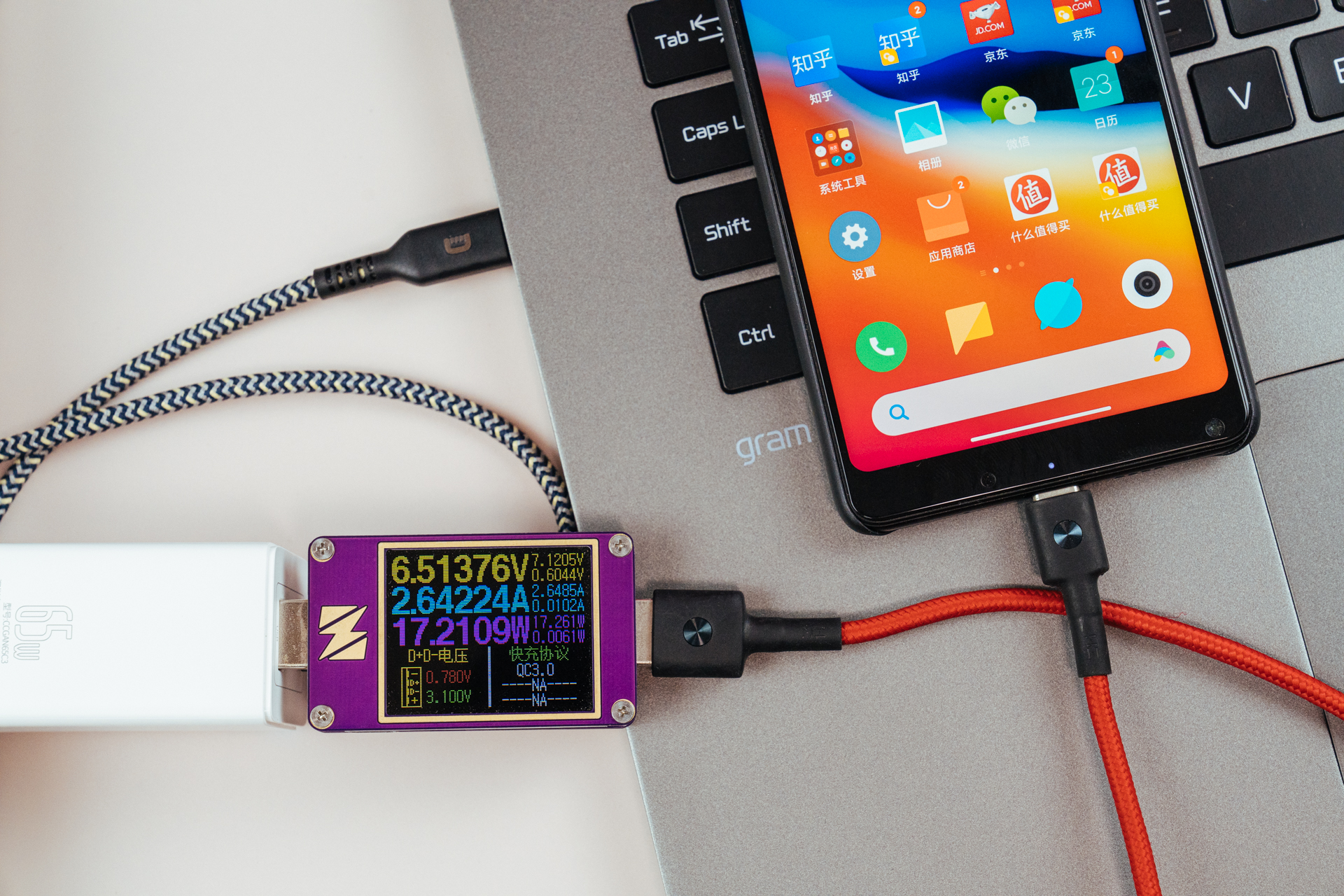 iphone1335w快充测评,iphone13充电头倍思评测