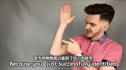 你穿什么颜色显瘦,你穿哪个颜色显白