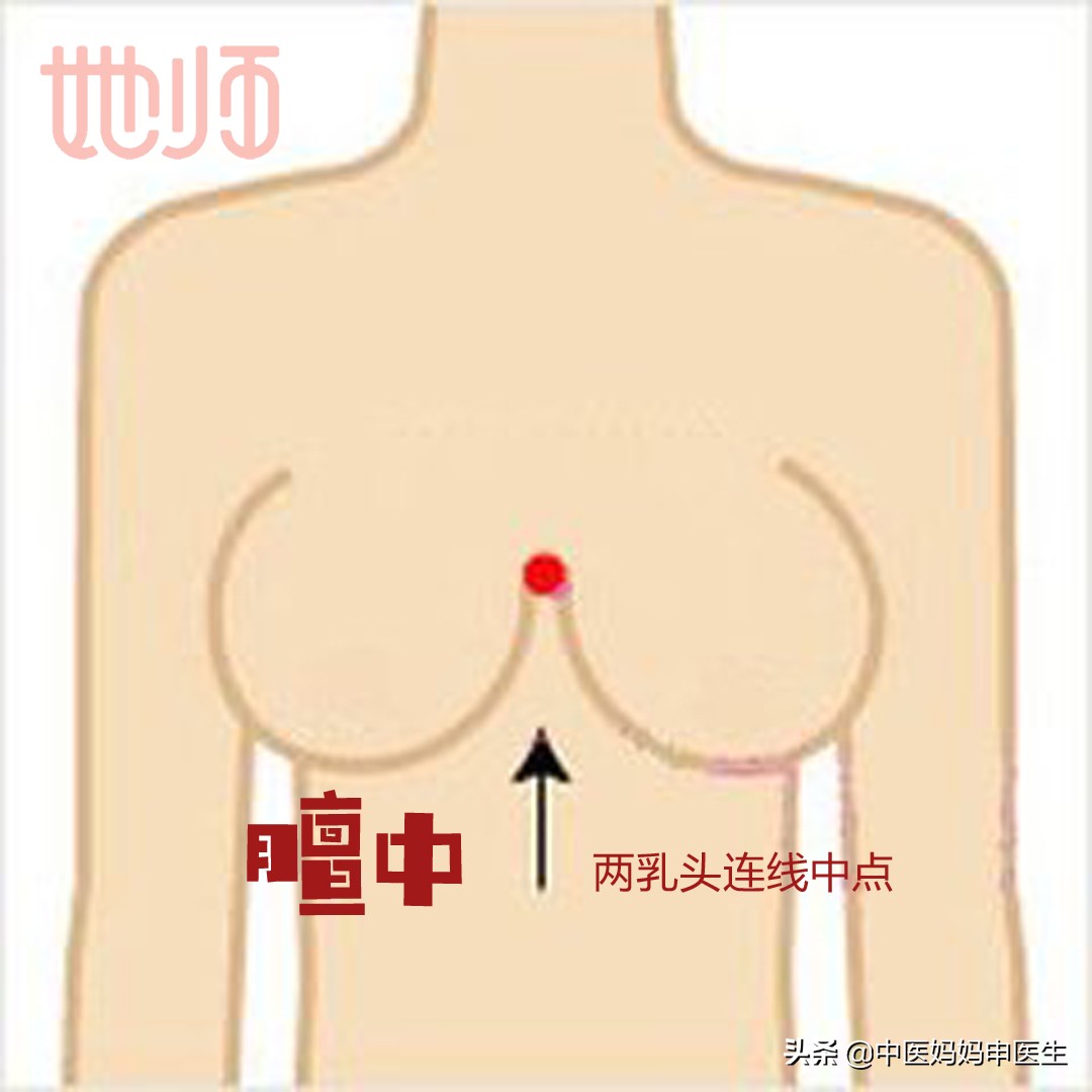 母乳不足怎么追奶最快,宝宝十个月了母乳不足怎么追奶