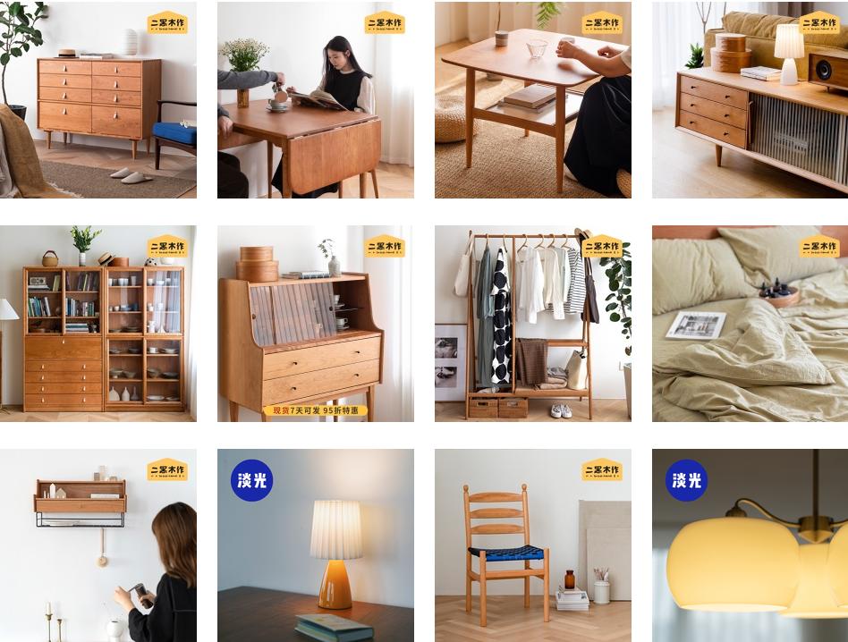 还在买东西的时候交哪些智商税,还在傻乎乎的买东西