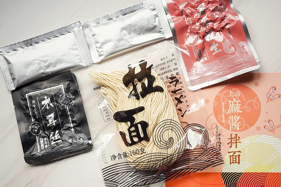 请了百万设计师的沈大成网店，我吃了个通关