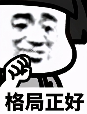 麦当劳酸笋汉堡和肯德基酸笋汉堡,麦当劳酸笋板烧鸡腿堡还会上架嘛