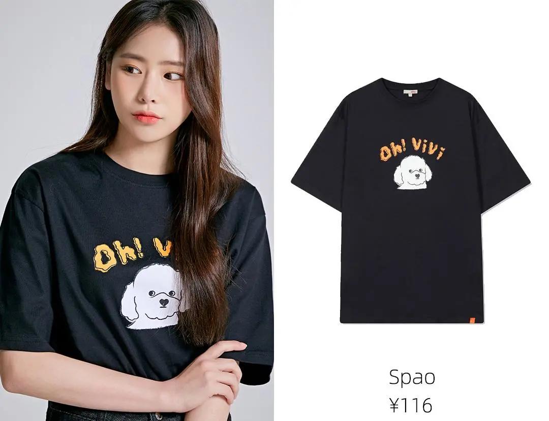 夏天值得入手的上衣,夏天的100件上衣