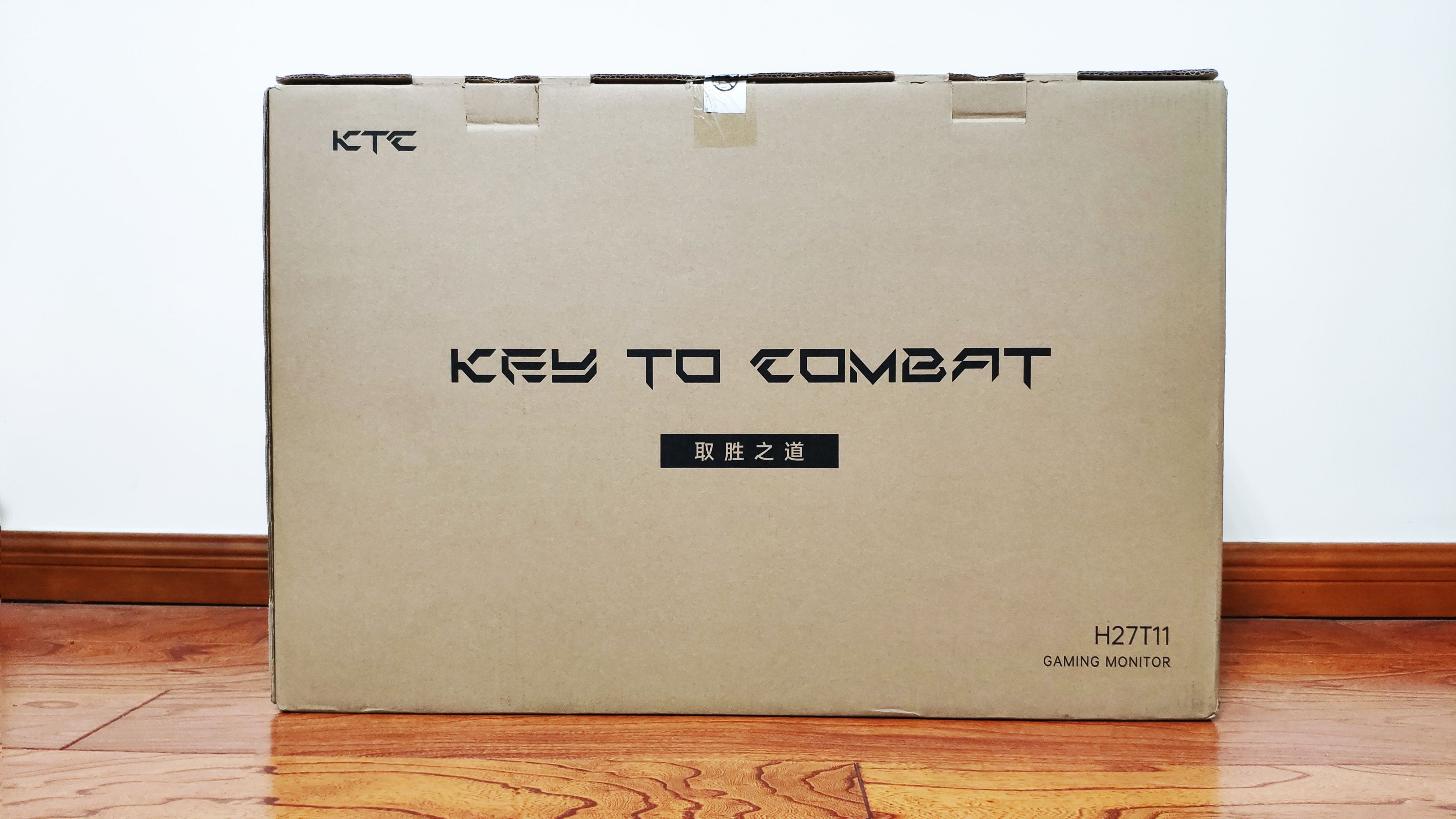 选显示器看什么参数,22寸显示器75hz最佳分辨率