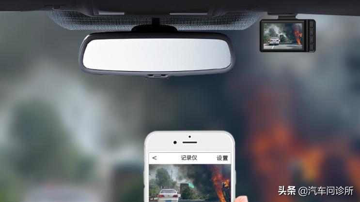 400元左右的行车记录仪有哪些,500元左右最好的行车记录仪