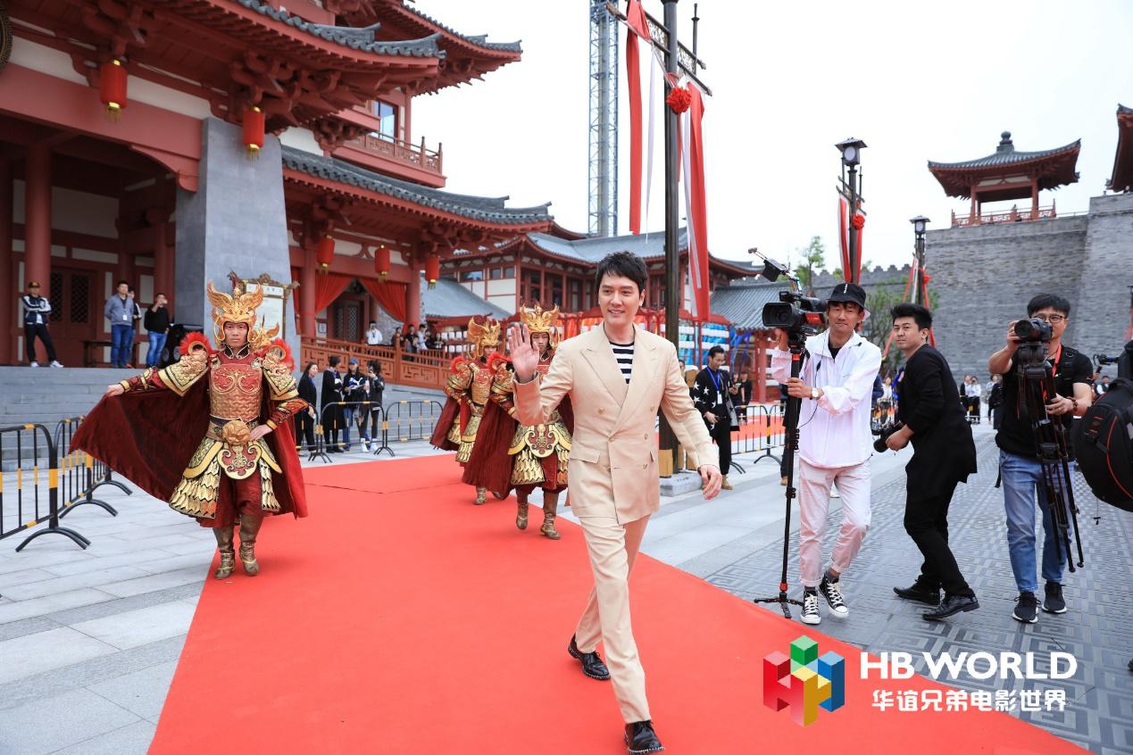 华谊兄弟电影世界国际时尚节,华谊兄弟电影节苏州