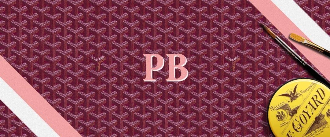 RR·TRENDS|MONOGRAM的百变戏法