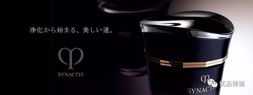 十款日本面霜回购,好用的日本面霜推荐