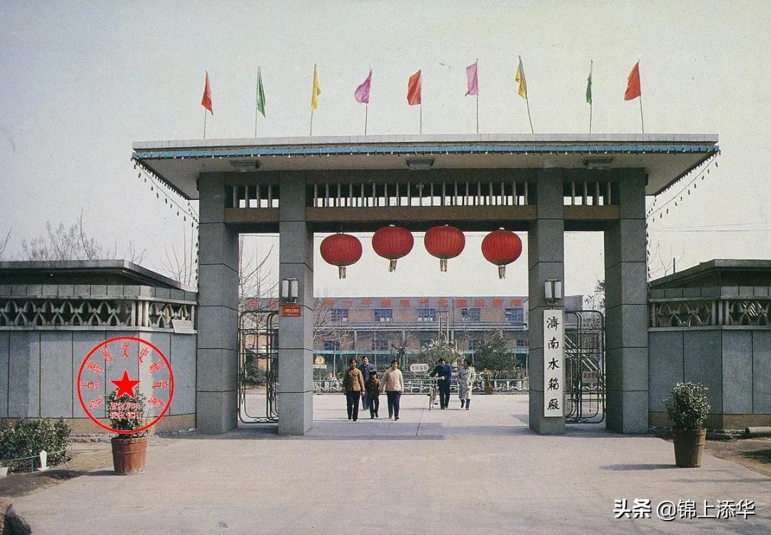 曾记否？济南八十年代的柴油机厂、自行车厂......那些老国企照片