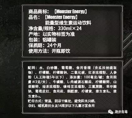 说跑步省钱的，买对装备真可以有！——一波小众优质装备推荐
