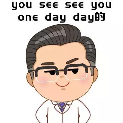 几万块的早教班值不值,上万的早教课有必要上吗