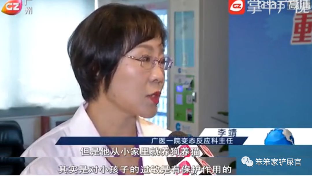 猫咪眼睛细菌感染的原因,猫咪身上有好多寄生虫不敢摸