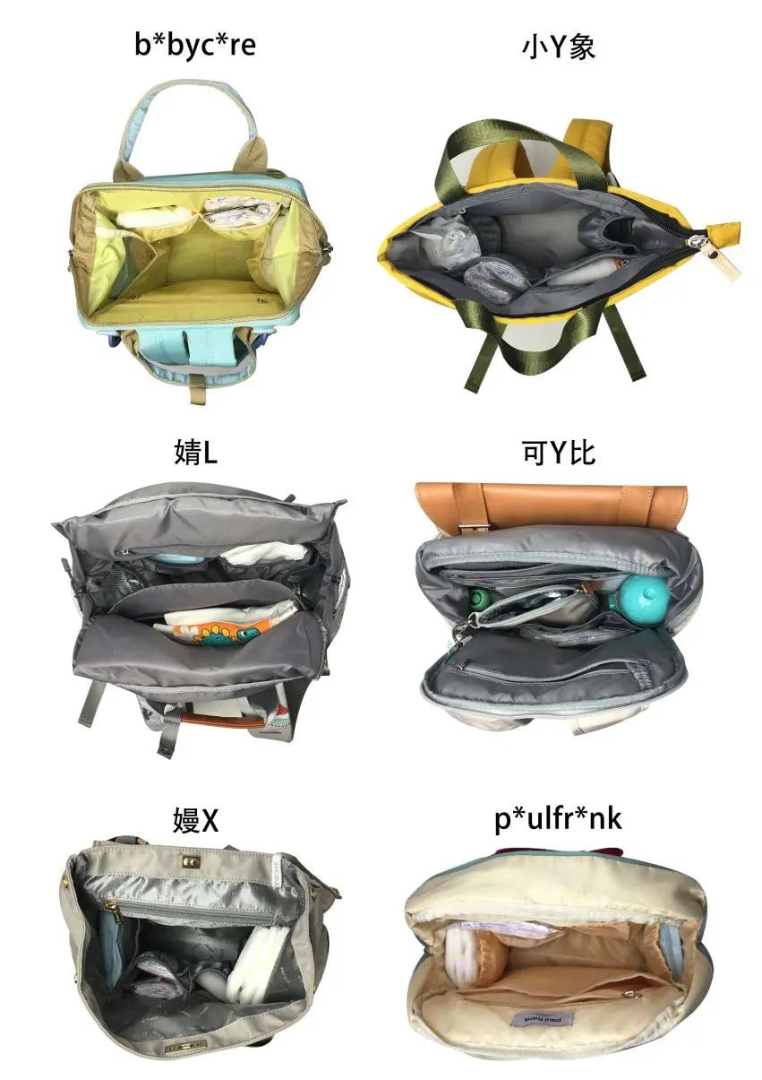 好看实用妈咪包推荐,妈咪包平价推荐测评