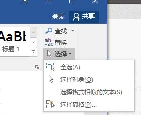 excelwordppt基础知识选择题,wordpptexcel应该先学哪个