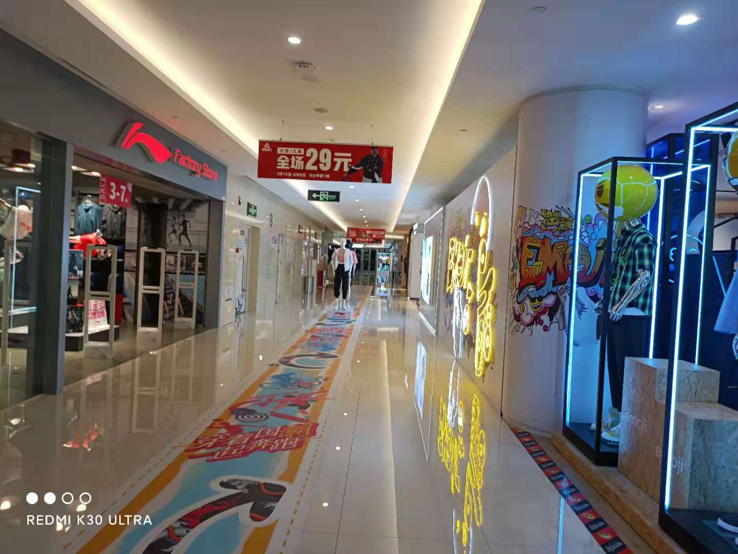 周末逛奥莱,周六周日奥莱打卡