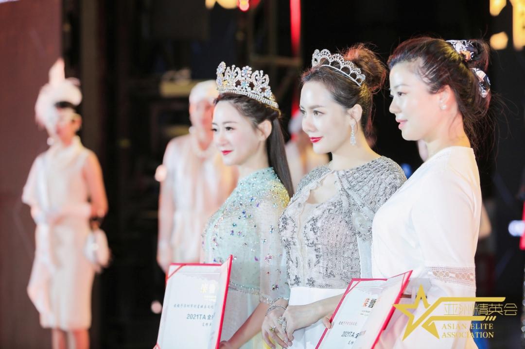 nsr新丝路,nsr新丝路苏州