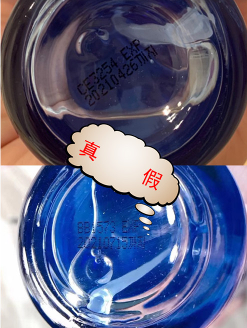 名门泽佳丰盈紧致精华,名门泽佳舒缓凝露