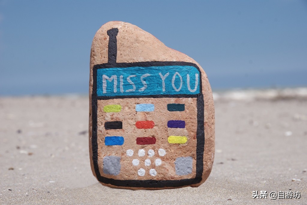 派大星变成巨人破坏城市,派大星创造了自己的游戏