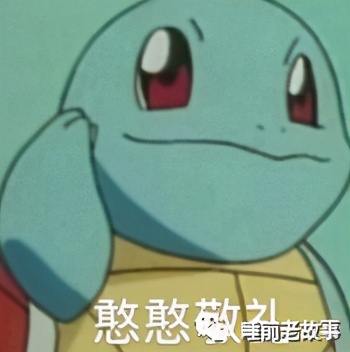 埃菲尔铁塔骗术,法国埃菲尔铁塔骗术