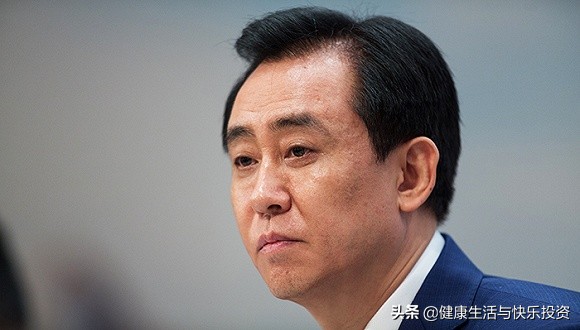 许家印谈恒大投资价,许家印恒大起家之路