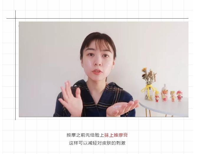 雷佳音显脸小技能,雷佳音片场物理瘦脸