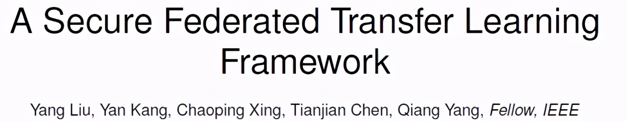 联邦学习OR迁移学习？No，我们需要联邦迁移学习