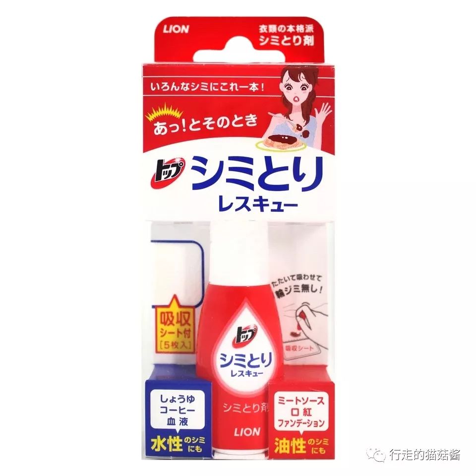 日本福冈旅游购物攻略,福冈退税返点