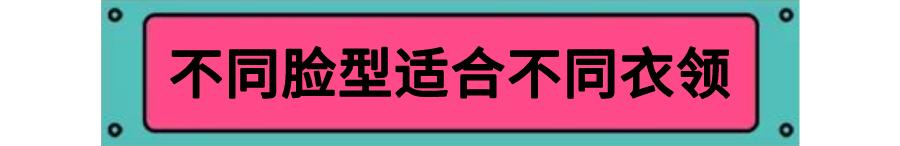 了解自己是什么脸型,你了解自己的肤质吗