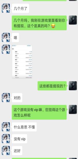 传奇打金回收元宝,传奇手游打金官方回收