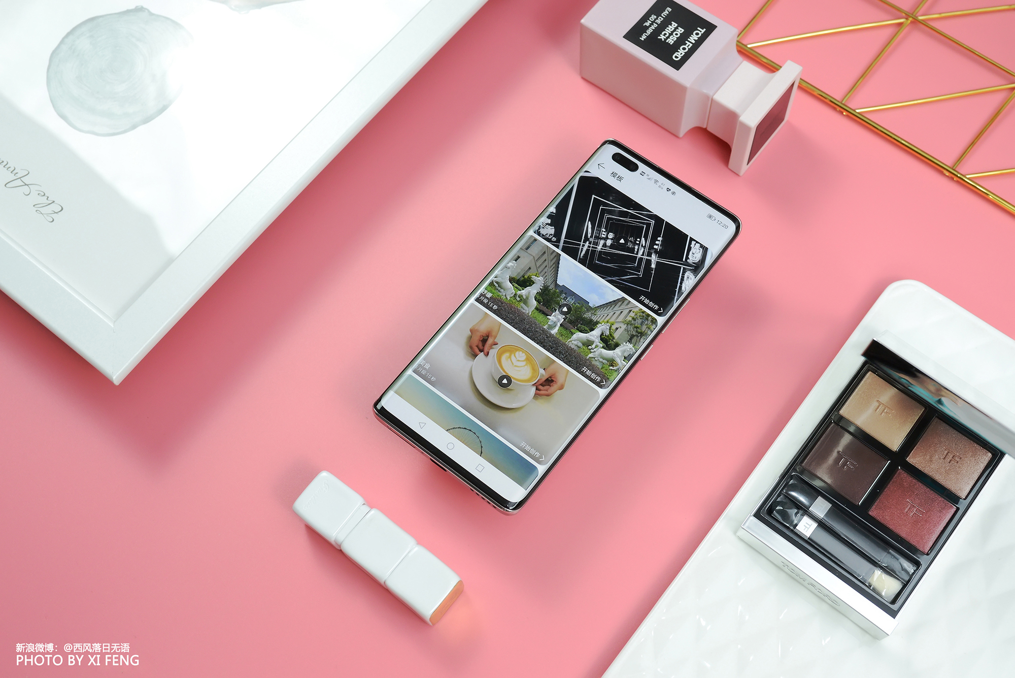 荣耀50pro哪方面值得购买,荣耀50pro的性能比5t活力优越