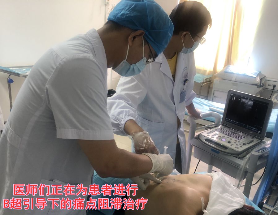 女性受凉浑身疼痛怎么回事,女性背部受凉疼痛