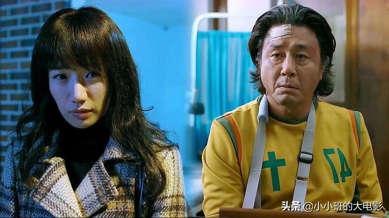 韩国19禁超重口惊悚片,美丽妻子惨遭*害迫**,丈夫疯狂复仇