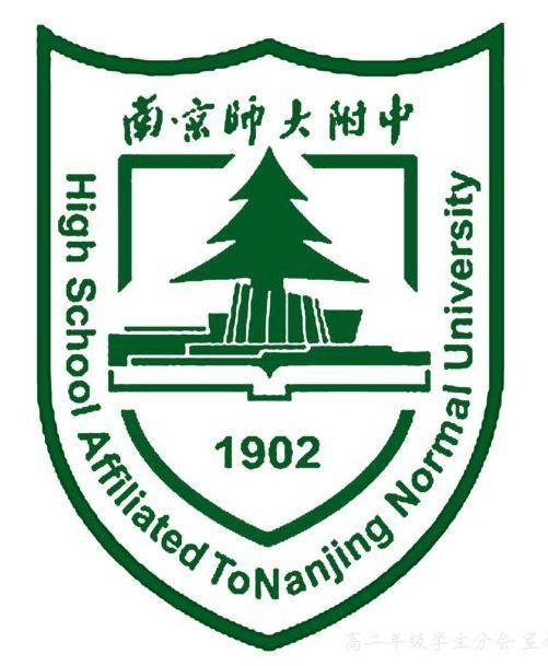 南师江宁小学,南师大江宁分校小学多少人