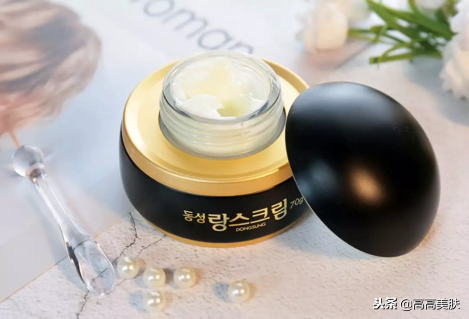 韩国东星制药美白祛斑霜,东星琅丝曲酸小黑瓶祛斑霜