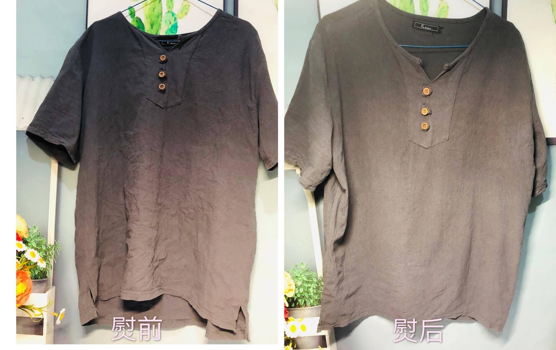 李佳琦推荐的大宇熨烫机,大宇熨烫机李佳琦卖多少钱