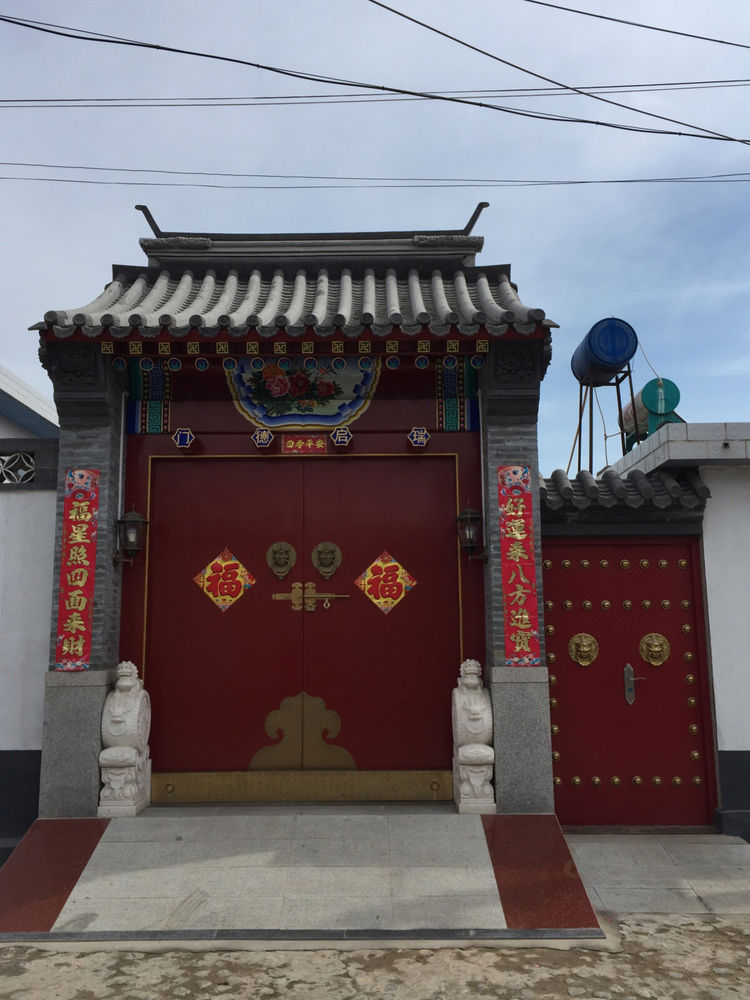 遵化市官房村,河北遵化文化遗址