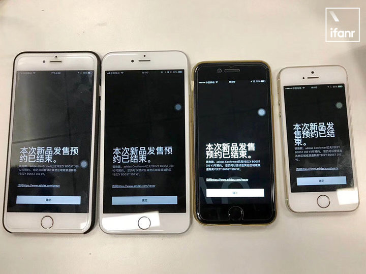 线下排队购买奢侈品,线下排队抢票