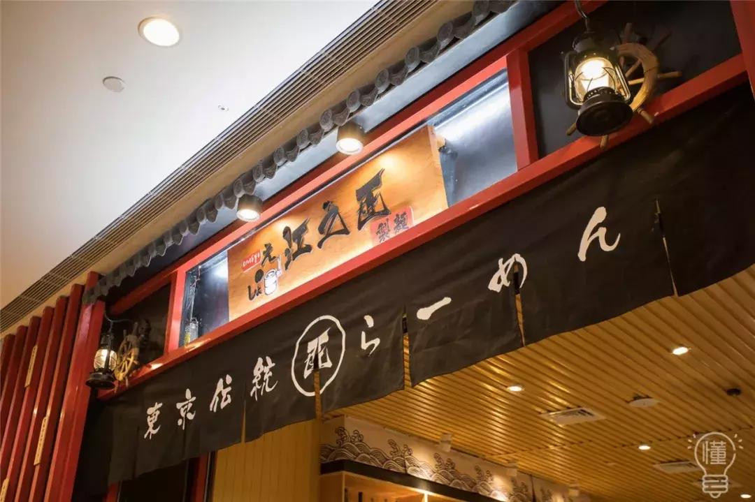 一口气开了三家火锅,一口气连开六家店