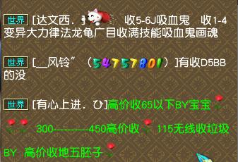 梦幻西游泡泡仙灵必带技能介绍,梦幻西游泡泡仙灵自带技能