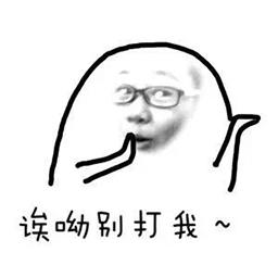 韩剧匹诺曹说谎打嗝,匹诺曹韩剧完整吃醋