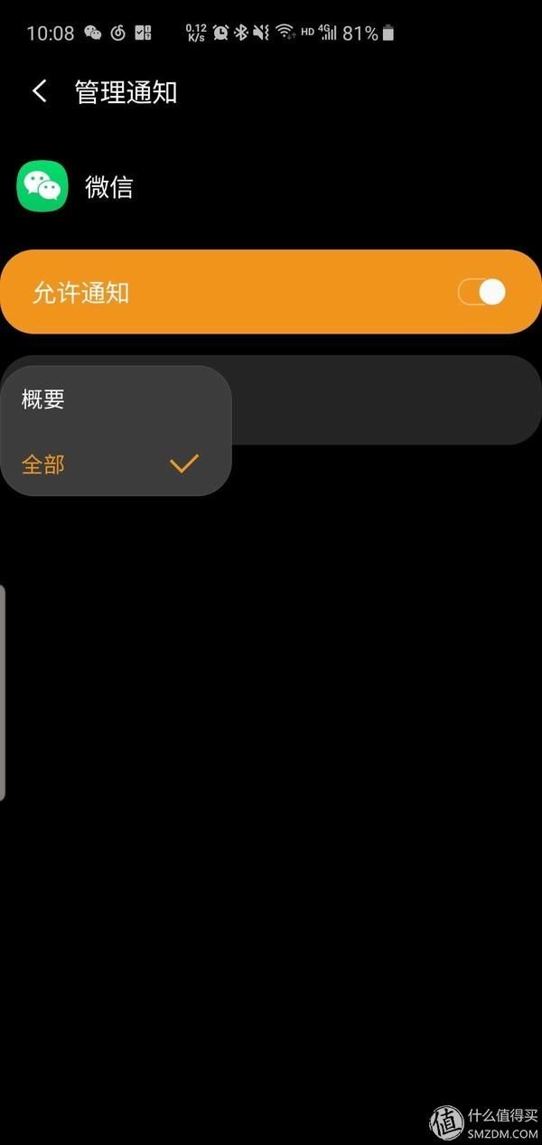 三星GalaxyBuds入手一周后简评