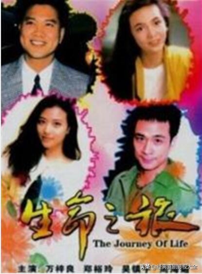 万梓良九十年代经典影视作品,盘点万梓良精彩片段