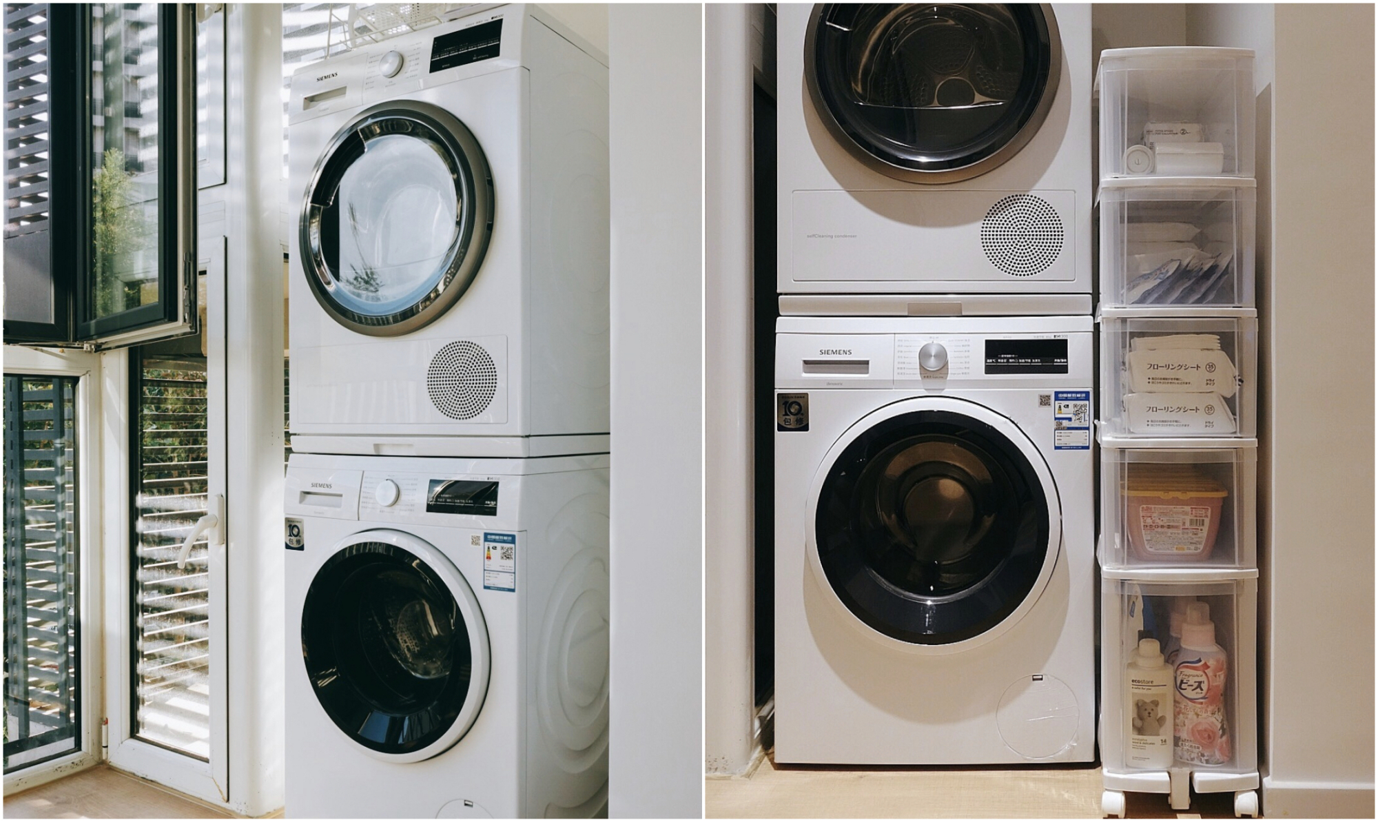 收纳狂魔的家,收纳狂魔的100个方法