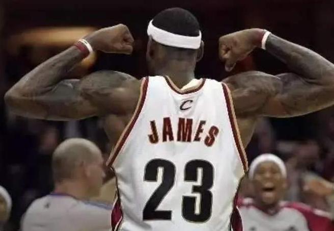 詹姆斯的恐怖肌肉,感受一下詹姆斯的肌肉