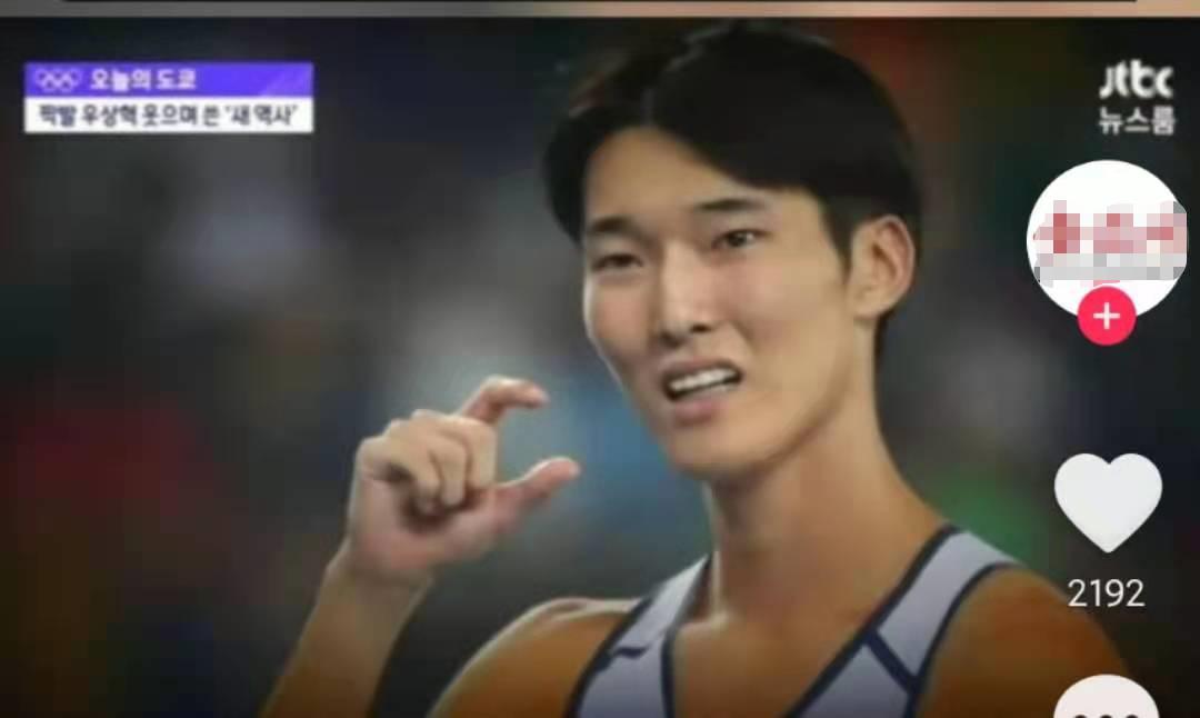 黄旭熙中文被嘲笑,黄旭熙韩国被夸帅