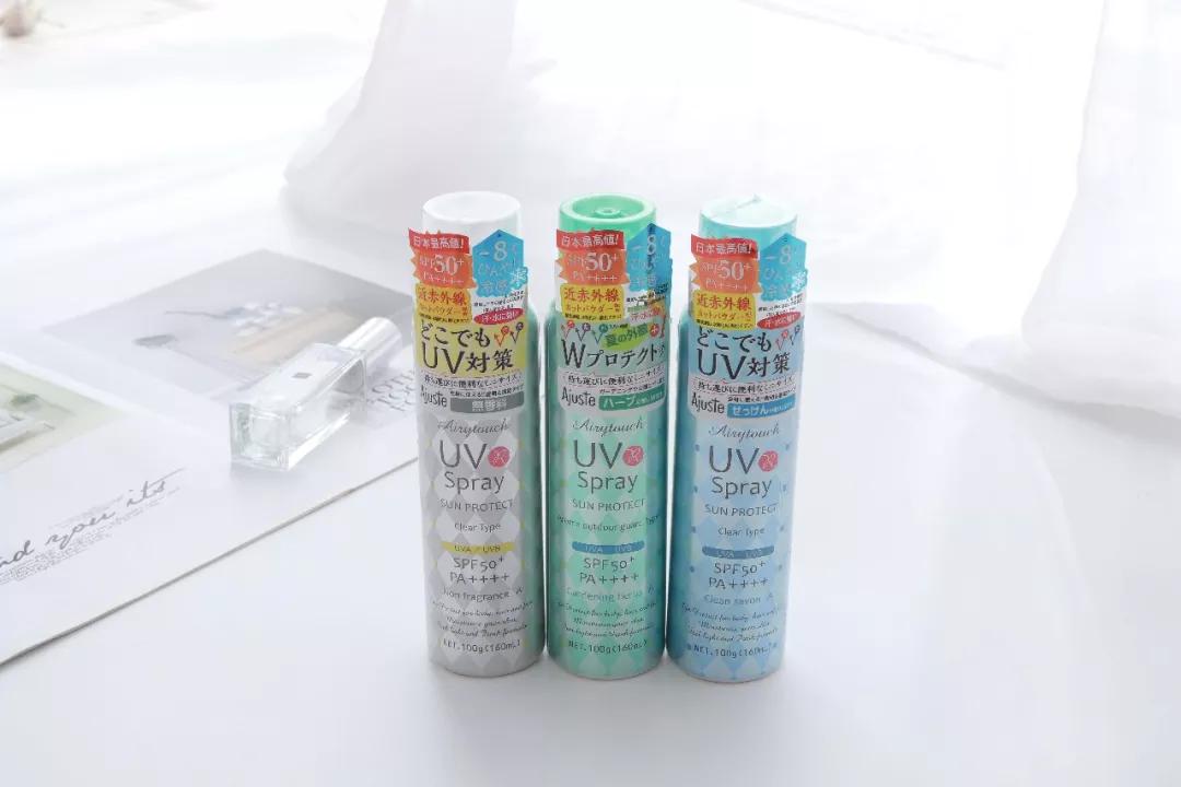 好用的国货防晒30以内,良心推荐几款适合夏天的防晒产品