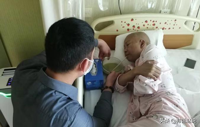 妻子患血癌，移植、排异、负债上百万，这个男人做了最爷们的选择