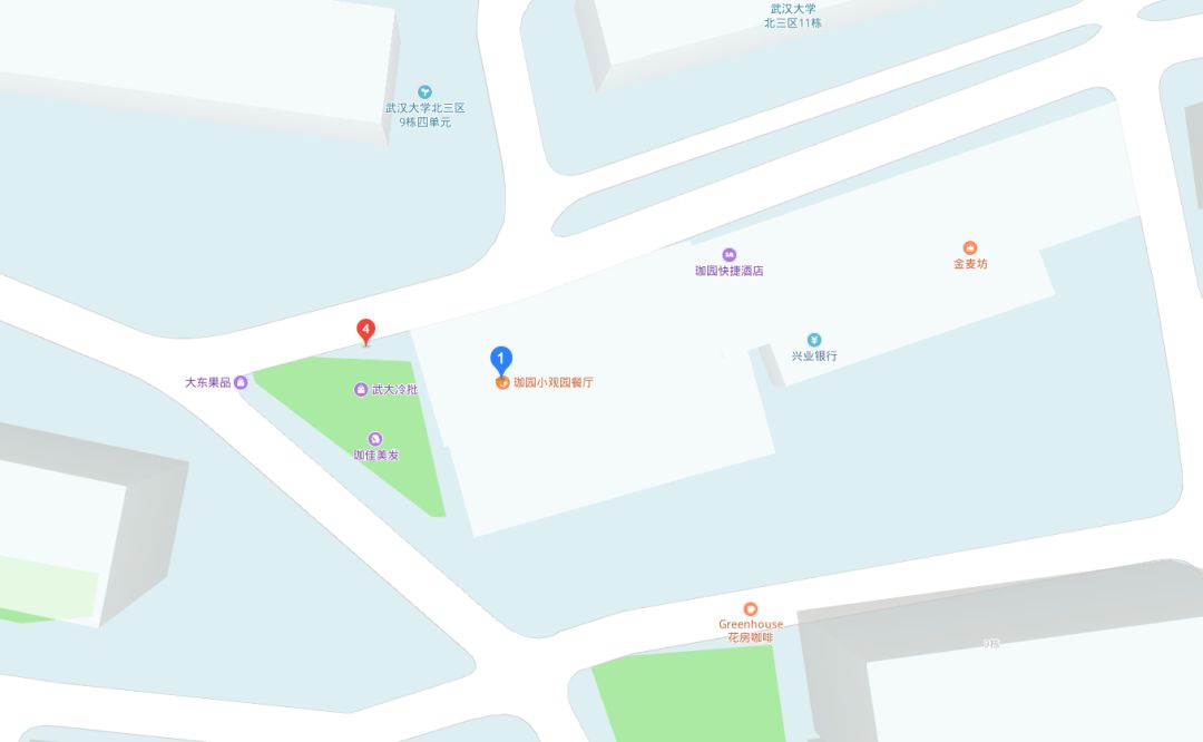 武汉大学必吃,武大校园美食攻略